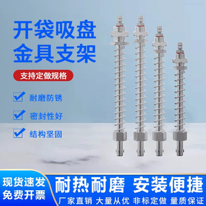 Ventouse manuelle simple en alliage d'aluminium de qualité industrielle pour l'installation et la manutention du verre - Product Image 5