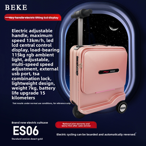 Beke กระเป๋าเดินทางสกู๊ตเตอร์ไฟฟ้าอัจฉริยะขนาด20นิ้ว, กระเป๋าเดินทางพร้อมรีโมทคอนโทรลอัตโนมัติทันสมัยโครงอลูมิเนียมบลูทูธ - Product Image 6