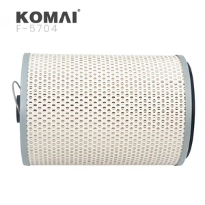 Filtre à carburant KOMAI 8N-0205 0970216 256559 9576P550316 DNP550316 9437100235 FS746 MPL3120 970216 SN 1201 FS1201 FS19553 FS19556 - Product Image 3