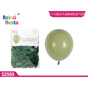 Peiyong - Juego de 50 Globos Retro Color Verde Aguacate de 12 Pulgadas, Modelo 52569, para Fiestas, Graduaciones, Día de la Madre, Decoración de Año Nuevo Chino - Product Image 1