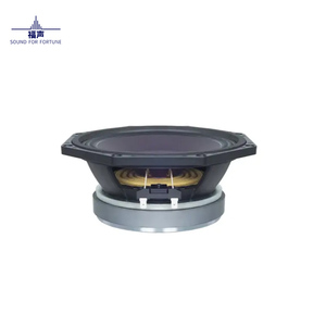 Subwoofer B n C de 8 Pulgadas con Bobina de Voz de 2" Bocinas Profesionales de Medios Bajos Woofer de Súper Potencia - Product Image 1
