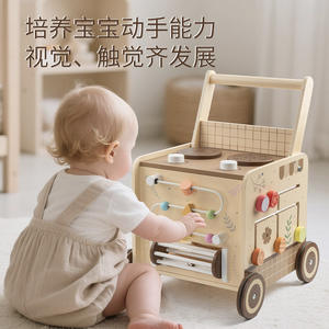 Chariot de cuisine multifonctionnel Simulation et jeux de rôle Développement visuel et tactile Options de jeu multiples Chariot pour tout-petits - Product Image 5