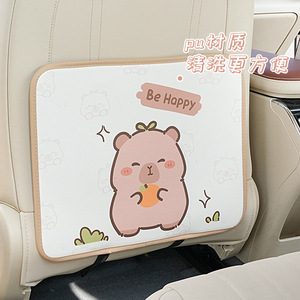 Kapibala Car Seat <b>Back</b> Anti Kick Mat Cartoon Piglet Design Leather Stain Resistant Rear Seat <b>Protector</b> - Product Image 2