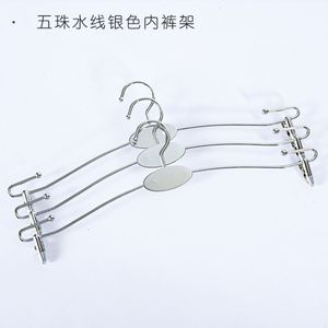 Cintres en métal doré antidérapants pour sous-vêtements, soutiens-gorge, pinces à linge, culottes – Organisateur de rangement pour armoire et séchoir à linge - Product Image 3