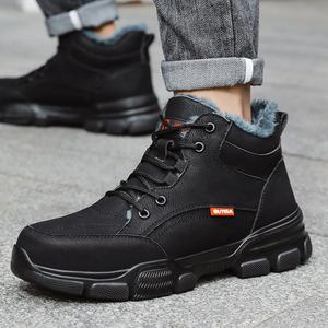 Botas de Seguridad para Hombre GUYISA de Invierno Impermeables, Antideslizantes, con Punta de Acero y Forro Térmico - Product Image 2