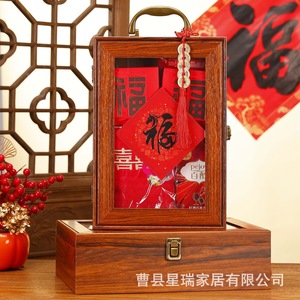 Caja de Regalo de Madera para el Año Nuevo, Rectangular, Portátil, Caja de Almacenamiento para el Festival de Primavera con Decoración Roja de la Fortuna, Origen Shandong - Product Image 3
