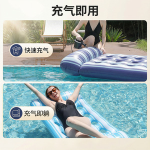 Inflatable Floating Raft 18-Hole Striped PVC Water Lounger Single Pool Float <b>Bed</b> - Product Image 4