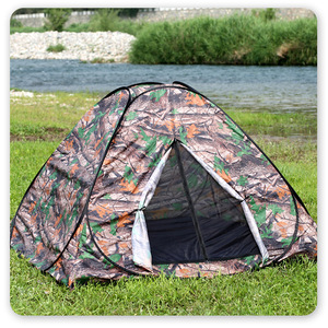 Nuova <span class=keywords><strong>tenda</strong></span> da viaggio all'aperto <span class=keywords><strong>tenda</strong></span> da campeggio in seta piatta <span class=keywords><strong>tenda</strong></span> pigra mimetica a foglia - Product Image 2