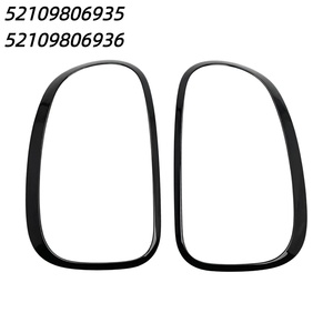 52109806935 52109806936 Cadre de garniture de feux arrière pour <span class=keywords><strong>MINI</strong></span> <span class=keywords><strong>Cooper</strong></span> R60 <span class=keywords><strong>Countryman</strong></span> R61 Anneau de contour des feux arrière - Product Image 1