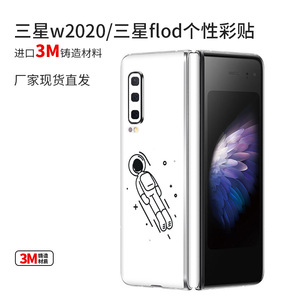 Pegatina trasera para teléfono Samsung W2020, decoración rectangular con diseño Champion LA - Product Image 3