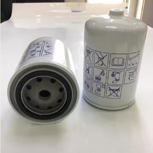 ตัวกรองแยกน้ำ เหมาะสำหรับเพนต้า 3583443 - 21718912 - Product Image 2