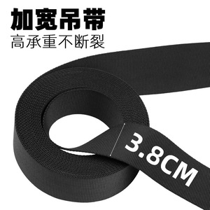 ห่วงยิมนาสติก วัสดุ ABS เส้นผ่านศูนย์กลางภายนอก 23 ซม. รับน้ำหนักได้ 300 กก. สำหรับการฝึกออกกำลังกายทั้งในร่มและกลางแจ้ง - Product Image 3