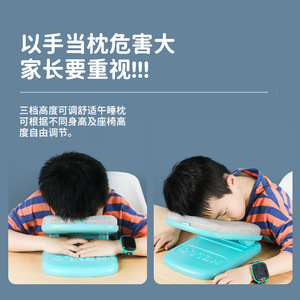 Almohada de Espuma Viscoelástica en Forma de U, Color Verde Menta, para Niños, Plegable, Soporte para Dormir, Almohada Anti-Cifosis para el Aula - Product Image 5