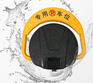 Giấy Chứng Nhận Ce Tự Động IP67 Không Thấm Nước Tư Nhân Năng Lượng Mặt Trời Ứng Dụng Điều Khiển Điện Bãi Đậu Xe Hàng Rào Bãi Đậu Xe Khóa - Product Image 2