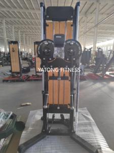 피트니스 측면 숄더 레이즈 머신 트레이너 높이 조절 플레이트 로드 겸용 스탠딩 레이즈 기구 - Product Image 5