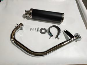 JPMotor Silencieux d'échappement universel pour <span class=keywords><strong>moto</strong></span> en acier inoxydable 38-51 mm avec DB-Killer pour MT07 ZX6R Z900 FZ1 - Product Image 2