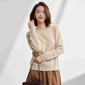 Wholesale Custom Women Anti-Pilling Pullover <b>Sweater</b> O-Neck Regular Fit Printed <b>Cable</b> <b>Knit</b> 350g - Product Image 3