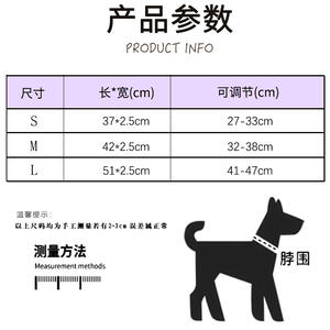 <span class=keywords><strong>Collar</strong></span> moderno de lujo de nailon sólido para mascotas con diamantes de imitación brillantes, correa de cuero cómoda para perros, accesorio personalizado para perros de PU - Product Image 5