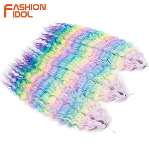 Extensions de cheveux en crochet Ariel Twist FASHION IDOL, 22 pouces, 3 pièces, vague d'eau, pour tresses colorées arc-en-ciel, bouclées, teintées, haute température - Product Image 2