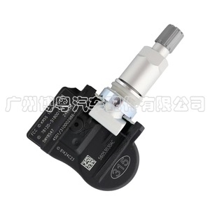 Tps Sensor 56053030AC External 315MHz For Toyota Faw Jp Car Fitment - Product Image 4