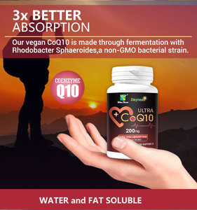 Fast OEM Private Label GMP Factory Daynee OEM Brand Beauty Heart Care Food Grade <span class=keywords><strong>Vitamins</strong></span> Coq10 Gummy Softgel Capsules - Product Image 3