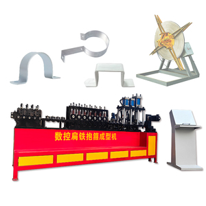Machine automatique de formage de cerceaux en fer plat CNC, machine de fabrication de cerceaux Embrace, machine de poinçonnage - Product Image 3