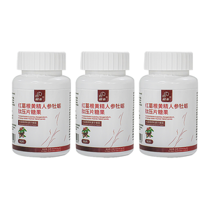 Défense Énergétique Masculine : Extrait de Pueraria Rouge et de Peptide d'Huître - Complément Quotidien pour l'Énergie et la Force - Product Image 5