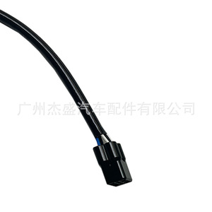 Capteur d'oxygène pour moto Yamaha 59C-8592A-00-00 pour MT-09, pièce de rechange, construction métallique - Product Image 2