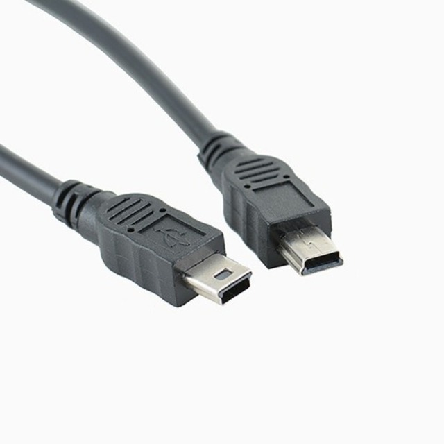 Mini 5P USB Male to Mini USB 5 Pin Male Braid Shielding Extension Adapter Cable for Computer Charging & Data Transfer