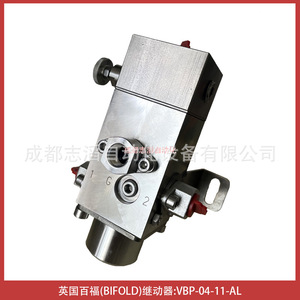 วาล์วควบคุมแก๊สแบบพับได้ Vbp 04 11 Al Pilot Control Valve สำหรับแก๊ส ขนาดพอร์ต 1 2 นิ้ว ผลิตในสหราชอาณาจักร - Product Image 2