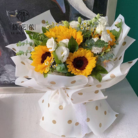 Papel de Regalo Coreano Xihuanong con Diseño de Puntos y Flores, Papel para Envolver Ramos, Suministros para Floristas al por Mayor