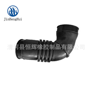 Manguera de Goma Automotriz JinHengHui ZM0113220 para Tubo de Admisión de Toyota Camry - Product Image 1