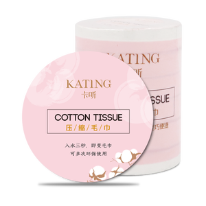 Bán buôn xách tay 90g bông ma thuật mở rộng dùng một lần nén khăn tắm nhanh khô kích thước lớn 25*50cm du lịch Khăn - Product Image 1