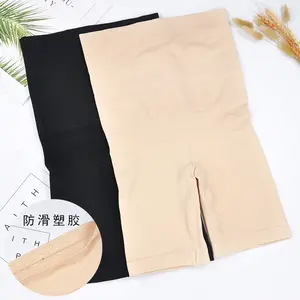 เอเชียผู้หญิงกางเกงขาสั้นชุดบอดี้สูท Shapewear Slip Anti Tummy Control