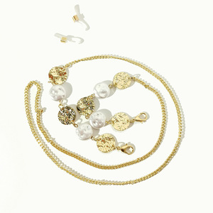 <span class=keywords><strong>Bijoux</strong></span> mode perles plates chaîne de <span class=keywords><strong>lunettes</strong></span> de soleil à maillons cubains chaîne de <span class=keywords><strong>lunettes</strong></span> vintage élégante en métal chaîne de <span class=keywords><strong>lunettes</strong></span> <span class=keywords><strong>cordon</strong></span> de <span class=keywords><strong>lunettes</strong></span> - Product Image 5