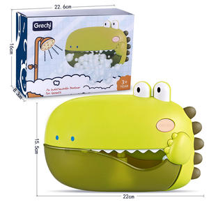 Jouets de bain pour la baignoire, générateur de <span class=keywords><strong>bulles</strong></span> de bain, souffle <span class=keywords><strong>des</strong></span> <span class=keywords><strong>bulles</strong></span> et joue 12 chansons, jouets de bain pour bébés et enfants, excellent cadeau - Product Image 5