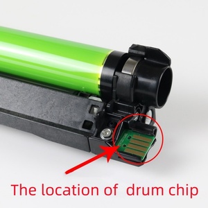 ดรัมชิปสำหรับ Xerox VI 2271 3371 4471 5571 6671 7771 CT351105 CT351108 - Product Image 4