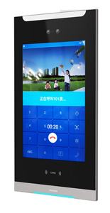 Sistema de Intercomunicación Inalámbrico con <span class=keywords><strong>Videoportero</strong></span>, Sistema de Entrada por IP WiFi para Exteriores, Compatible con Apartamentos Grandes - Product Image 2