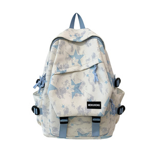 Mochila coreana ligera de gran capacidad, sencilla, versátil, fresca y limpia, con múltiples compartimentos. - Product Image 5