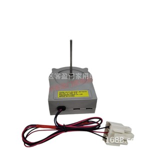   มอเตอร์พัดลมตู้เย็น 4681JB1027Z ดีซี 13V สำหรับชิ้นส่วนตู้แช่แข็งและตู้เย็น - Product Image 1