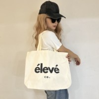 Tas Tote Kanvas Katun Grosir dengan Logo Cetak Kustom, Tas Belanja Polos Tahan Lama dan Dapat Digunakan Kembali untuk Kerja, Sekolah, Hadiah Perusahaan