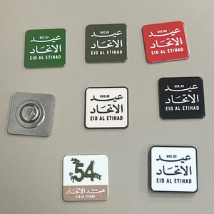 Trong Kho 2025 UAE 54th Quốc Gia Ngày Kim Loại Men Pins Các Vương Quốc Eid <span class=keywords><strong>Al</strong></span> Etihad Arabia Từ Phù Hiệu Từ Tính Cho Dec.02 Lễ Kỷ Niệm - Product Image 2