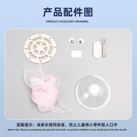 Lampe en bois lumineuse artisanale en forme de méduse pour les élèves du primaire, les bébés de 0 à 3 mois, kit de matériel de projet scientifique coloré à faire soi-même