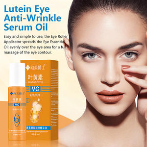 كريم العين الشهير من شيانغمي دكتور باللوتين، مرطب مضاد للتجاعيد لتقليل الخطوط الدقيقة الناتجة عن السهر - Product Image 3