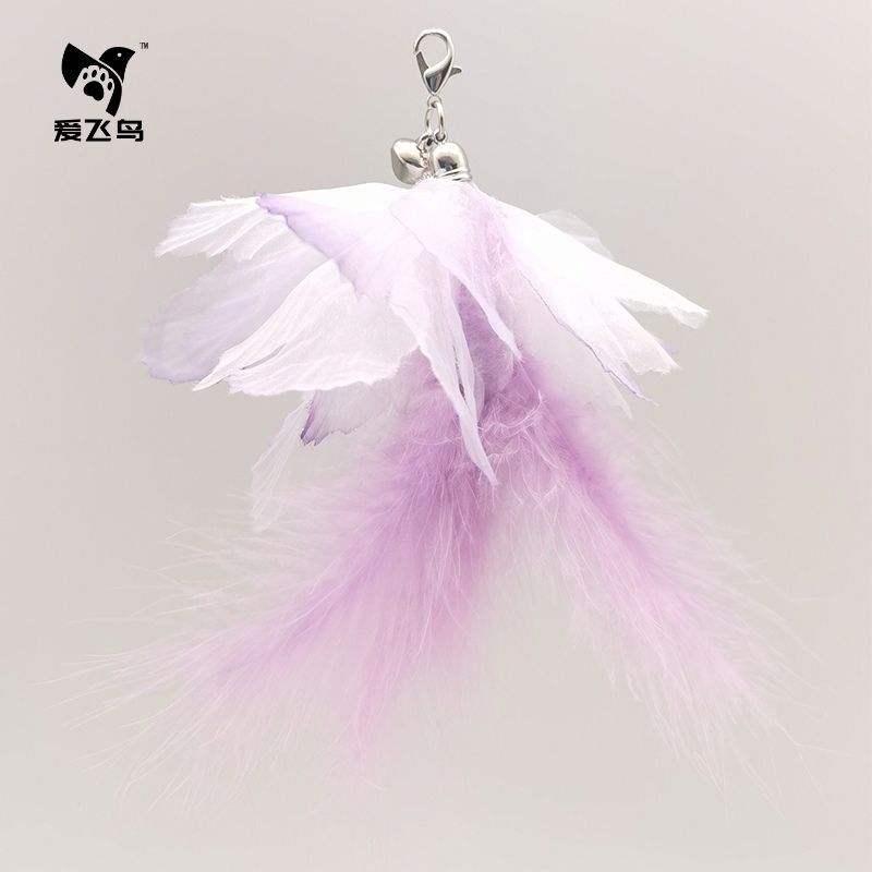 เจ็ดสีสีม่วงเปลี่ยนหัว