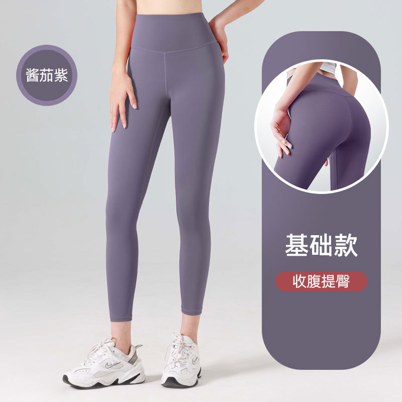 Pantaloni viola Jamie
