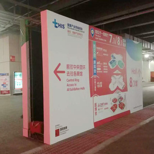 ระบบเวทีจัดแสดงนิทรรศการ Kaibo Exhibitions รุ่น KB-HJ-002 ผลิตจากโลหะขึ้นรูป ปรับแต่งได้ สำหรับงานผลิตบูธที่เซี่ยงไฮ้ - Product Image 2