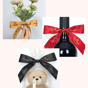 High Quality Polyester Ribbon <strong>Pre</strong> Made Custom Satin Ribbon Bows for Gifts with logo <strong>Printed</strong> and Clip - Product Image 6
