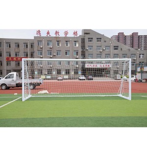 <span class=keywords><strong>But</strong></span> <span class=keywords><strong>de</strong></span> <span class=keywords><strong>football</strong></span> portable et <span class=keywords><strong>transportable</strong></span> en aluminium 4'x6' - Product Image 5