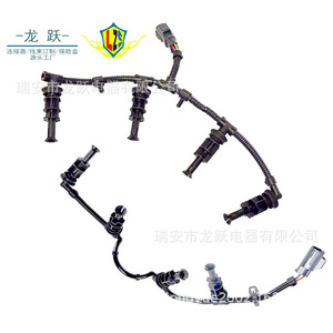 Lzs Glow <b>Plug</b> Wiring Harness For Ford 6.4L Engine 8C3Z12A690AA 8C3Z12A690BA - Product Image 1